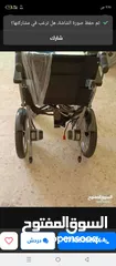  3 كرسي مقعدين