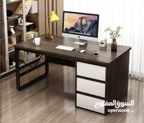  7 مكتب متعدد الاستخدامات