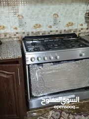  2 غاز  سلڤر خمس عيون