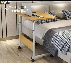  11 طاولة لابتوب متعددة الاستخدامات قابلة للتعديل /عجلات متحركة قابلة للتثبيت