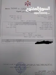  4 شقة للبيع بسعر مغري البيع مستعجل