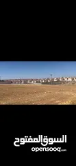  16 ارض سكن خاص مساحة واسعه (1271 م)  منطقة فلل وقصور ملاصقة لفلل الاندلسية _ جنوب عمان _شارع مادبا