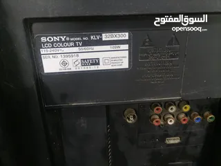  2 شاشة Sony 11111