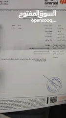  8 تويوتا بريوس 210