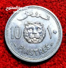  2 نوادر لبنان عملة