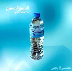  14 توصيل مياه شرب  للمنازل والمساجد والمؤسسات