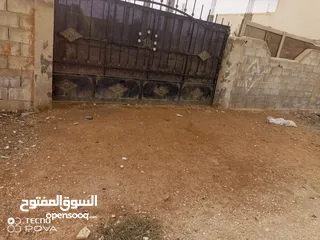  5 قطعة ارض للبيع