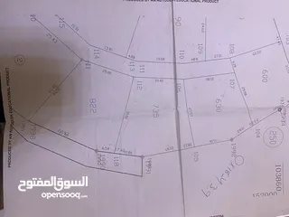  3 ارض كوشان طابو منطقة كريسه