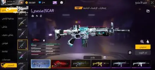  15 للبيع ب 90دينار
