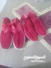  7 شروه  مشكله