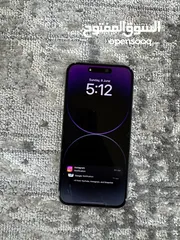  2 ايفون14pro max