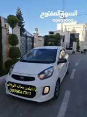  1 كيا مورننغ موديل 2015 بحاله الوكاله