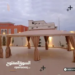  26 Tent Khema خيمة