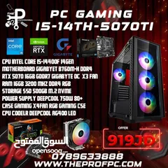  1 كمبيوتر جيمنج i5 14400f+RTX 5070 16GB بافضل سعر وكفالة سنة