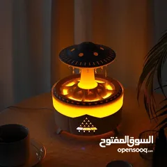  5 مبخرة ممطرة