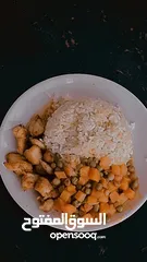  1 لزيز أنا اقيمه9