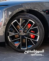  12 أفاتار 12 كهربائية بالكامل موديل 2024