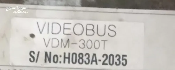  1 video bus VDM-300T