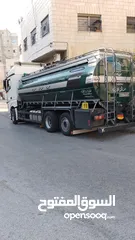  2 تنك 2016 للبيع