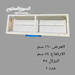  3 رفوف للبيع