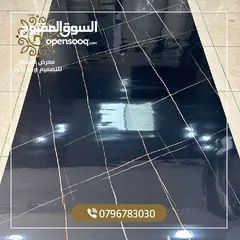  16 رولات رخام معالجه رطوبه جدران سهل تركيب لاصق ذاتي مع طبقه عازله من قصدير