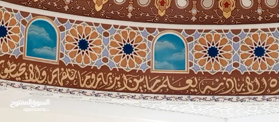  3 أعمال الطراشه صيانه عامه.اعمال القرميد.اعمال صيانة الكهرباء.