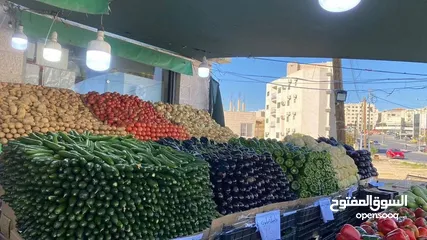  5 مول تجاري للبيع خضار وفواكه