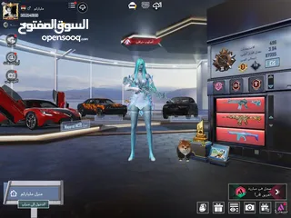  1 حساب بوبجي سلوب خرافي لفل 83 شوف الوصف