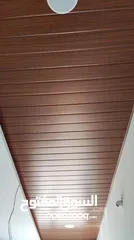  12 كافه اعمال الديكور وتركيب بديل الرخام وبديل الخشب احدث التصاميم واقل الاسعار