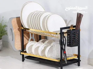  1 مطبقيه  2 دور ذهبي في اسود  المطبقيه الجولد المعدن مطبقية كاملة متكاملة لكل احتياجات المطبخ