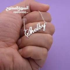  3 سناسيل فضة  اسماء حسب الطلب