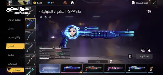  13 فري فاير لفل 76 للبيع سعر حرق ب 25 دينار سكان عمان حساب قوي ما بتلاقي بسعر هاض