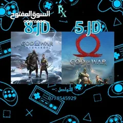  2 تنزيل FC 25 (ARABIC/ENGLISH) / FORZA HORIZON 5 على PS4+PS5