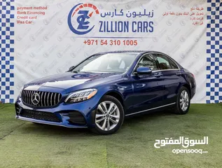  1 Mercedes-Benz C300-2019- 4MATIC -Perfect Condition -1,666 AED/MONTHLY -1 YEAR WARRANTY Unlimited KM*