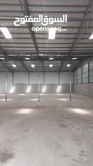  1 للإيجار مخزن 1000م قابل للتقسيم for rent warehouse