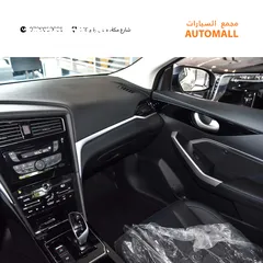  9 دونغ فينغ فينوسيا كهربائية بالكامل 2023 DongFeng Venucia D60 EV