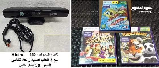  24 اجمل سيديات اكسبوكس ون اكسبوكس 360  XBOX360 XBOX ONE OG Games