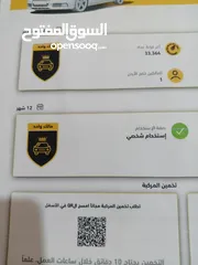  30 كيا مورنينج 2020 بحاله الشركه حره جديد
