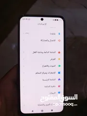  1  اوبو A11K