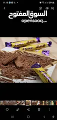  15 مؤسسة ديما عبدالله ابوخروب بحاجة الى شريك لفتح الفرع العاشر  من سلسلة مطاعم Waffle Hut