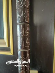  1 عكاز ابأنوس مرصعه بأسماء الله الحسنى فضه مخزنه