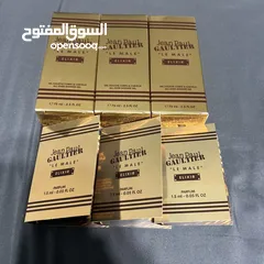  3 عطور جون بول اصلي