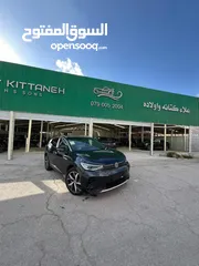  2 Id4 pro 2023 مستعمل العدادات من 20000 كم ال 50 الف كم تبدا الاسعار من 22500 بلون الحكلي و الاسمنتي