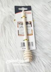  2 شروة نثريات منزلية بسعر حرق