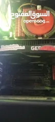  3 بي سي قيمنق بسعر مغري 1650 GTX كرت داخلي وكرت خارجي