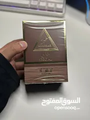  4 عرض حصري عطور للبيع بأقل الاسعار