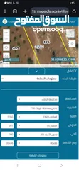  1 ارض بالعالوك مساحة 3 دونم و 400 متر في اجمل مناطق المحمر  للمهتمين : الاتصال على الارقام يلي بالوصف