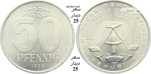  19 بيع مقتنيات شخصي= أو بدل =على ذهب= أو فضه أو مواد تموين   = انالا اشتري أي عملات =المهتم اترك رقمك