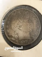  4 عملات معدنية مميزة