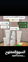  1 گمات افارماسي